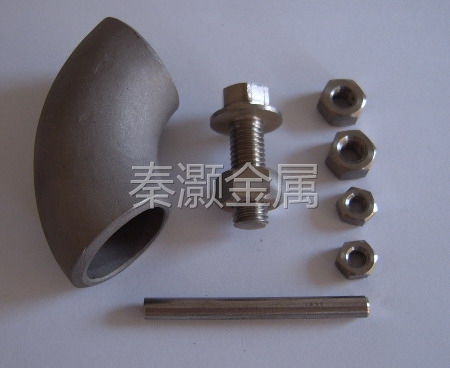 Titanium forgings